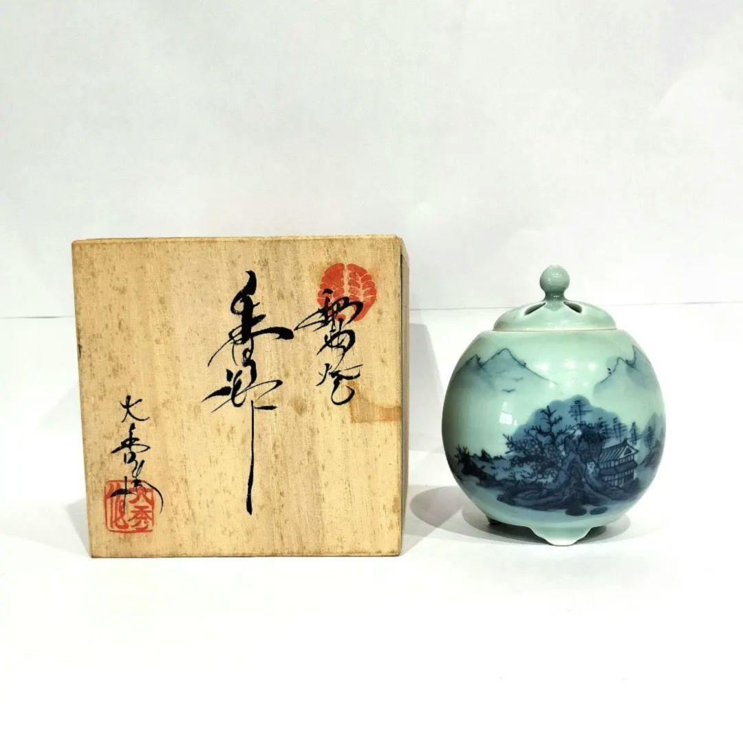 ❤【新品・未使用】鍋島焼 大秀作 青磁山水 香炉 茶道具 日本製 木箱