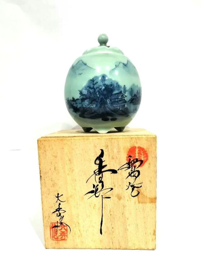 ❤【新品・未使用】鍋島焼 大秀作 青磁山水 香炉 茶道具 日本製 木箱