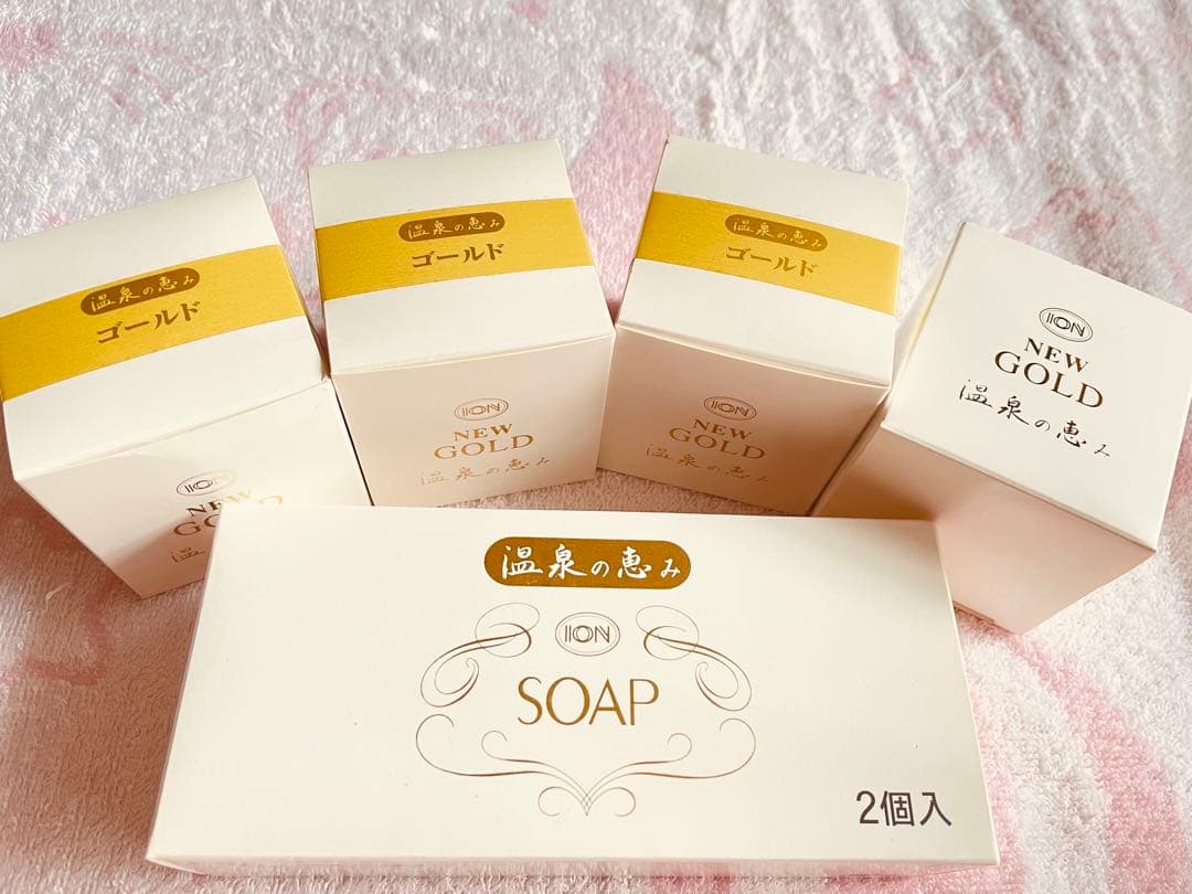 イオン化粧品ゴールド4個セット
