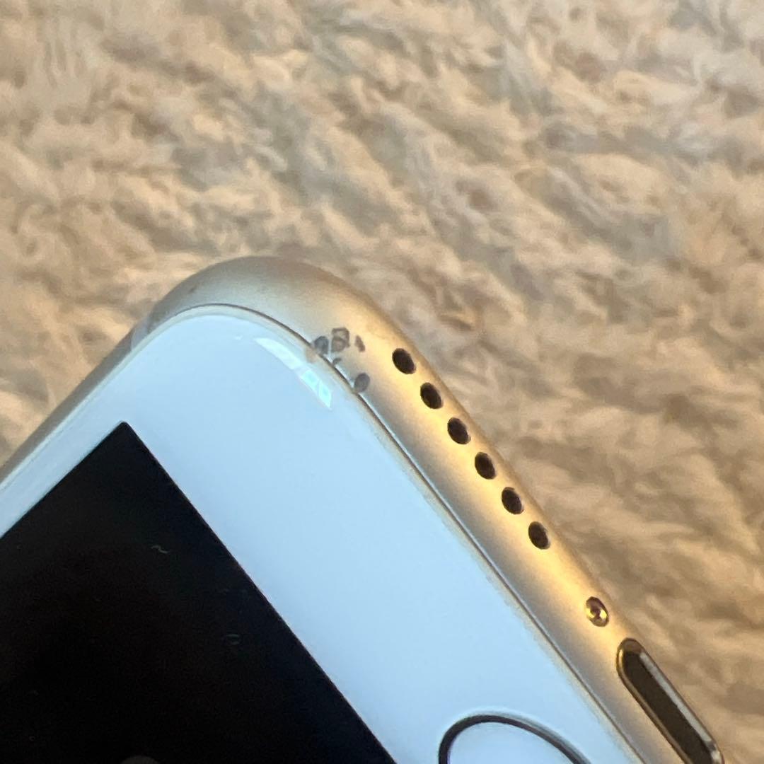 iPhone8 中古 ホワイト