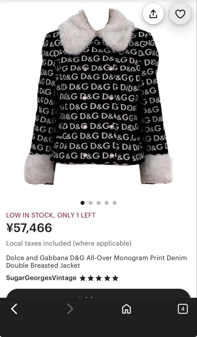 ドルチェ＆ガッバーナ D&G モノグラムプリント ダブルブレスト