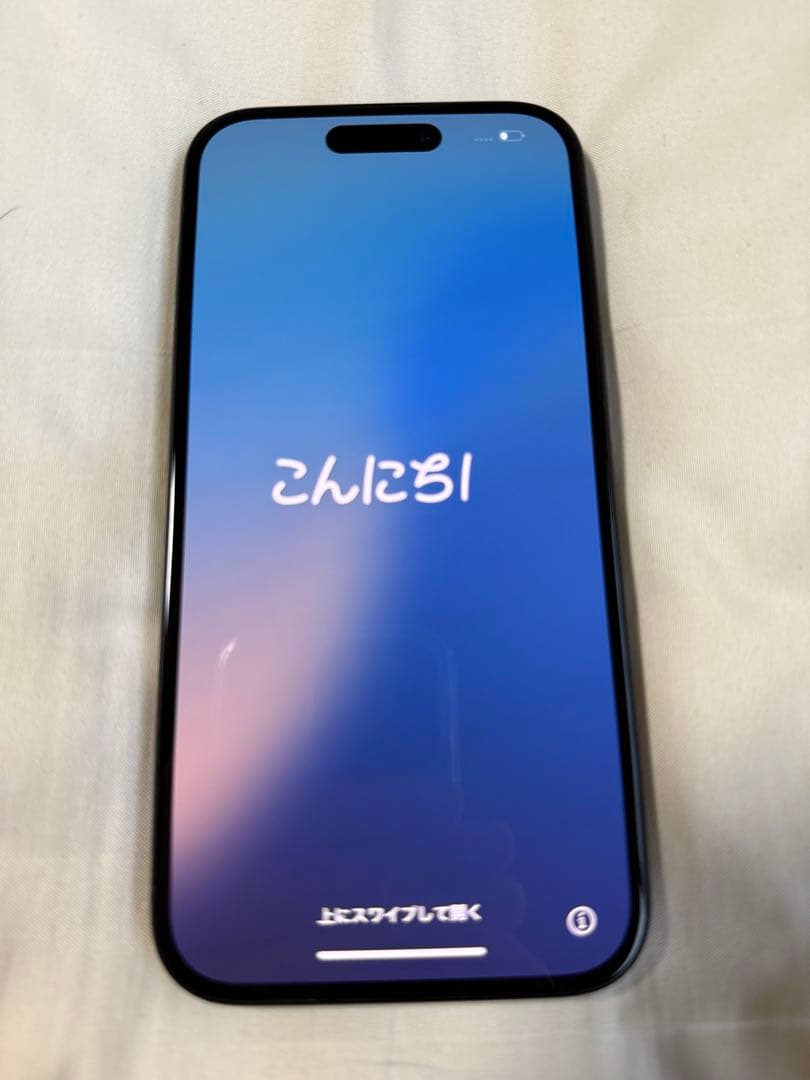 Iphone 15 256GB ブラック 箱、充電コード付き SIMフリー