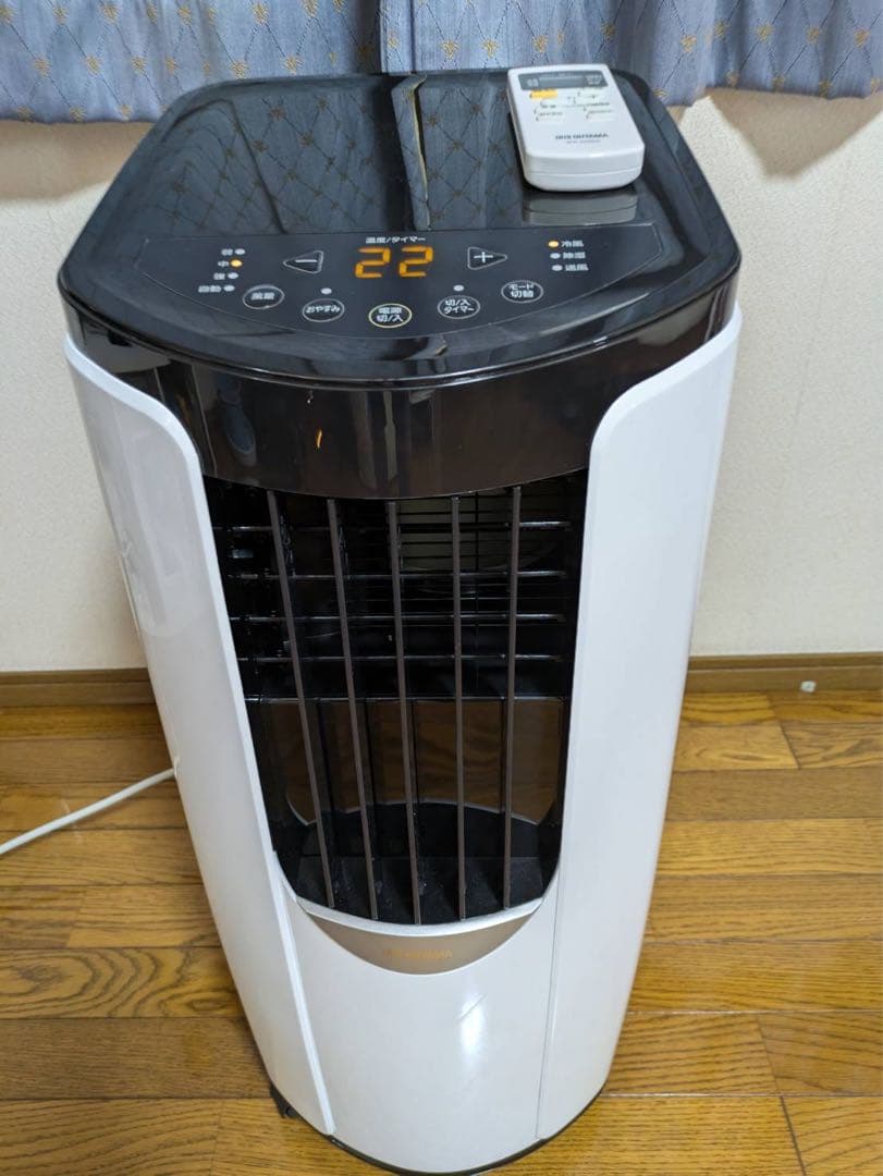 ポータブルクーラー IPP-2222G ホワイト