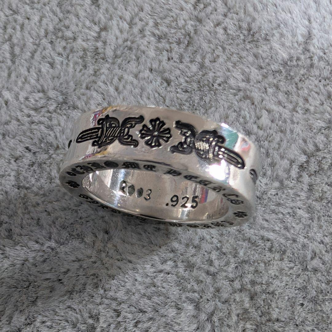 ttxさま専用◆Chrome Hearts◆スペーサー ダガーリング 6㍉ ９号 CHROME HEARTS（クロムハーツ） リング スペーサーリング 6mm ダガー