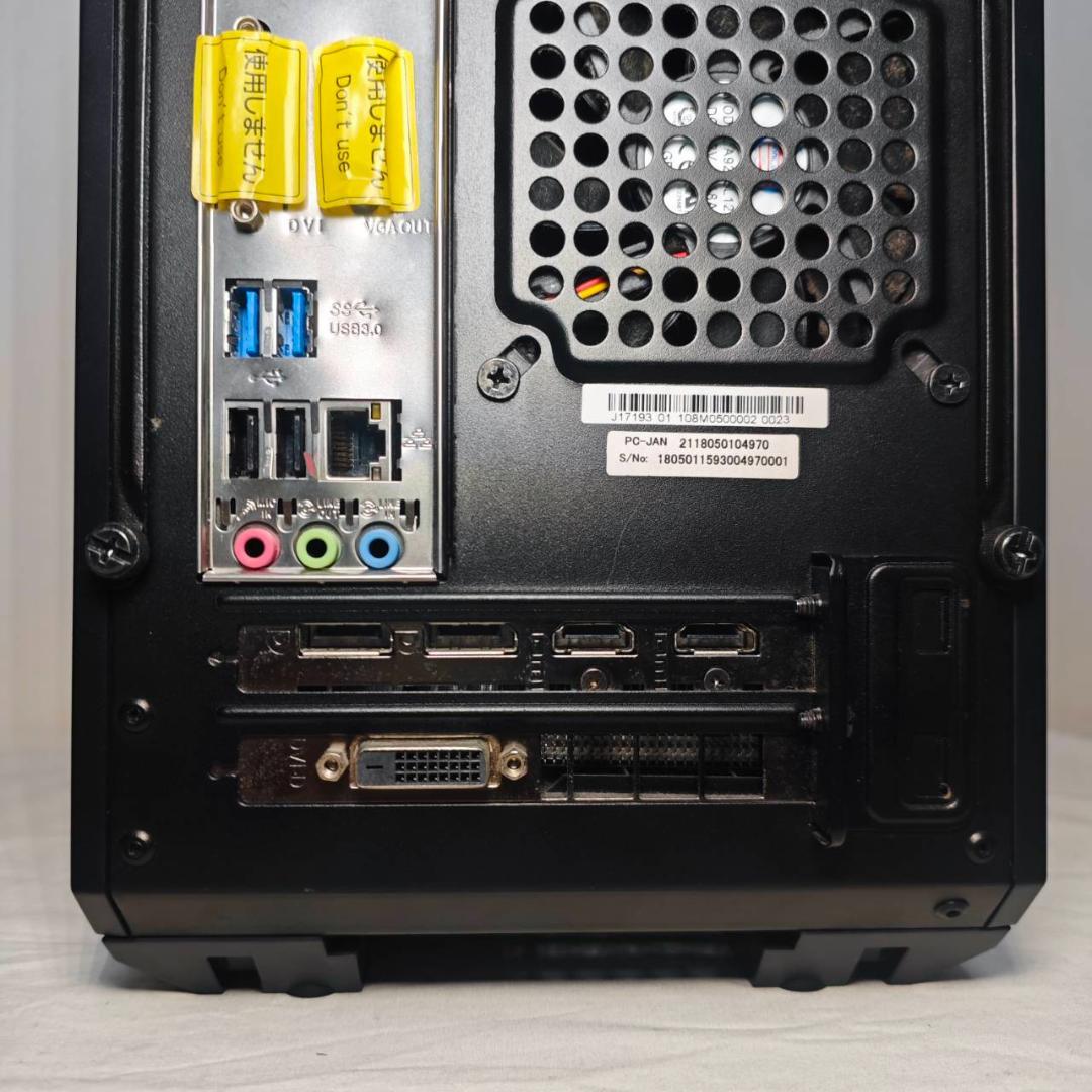 ゲーミングPC/i7 7700/500GB/GTX1060/Office搭載