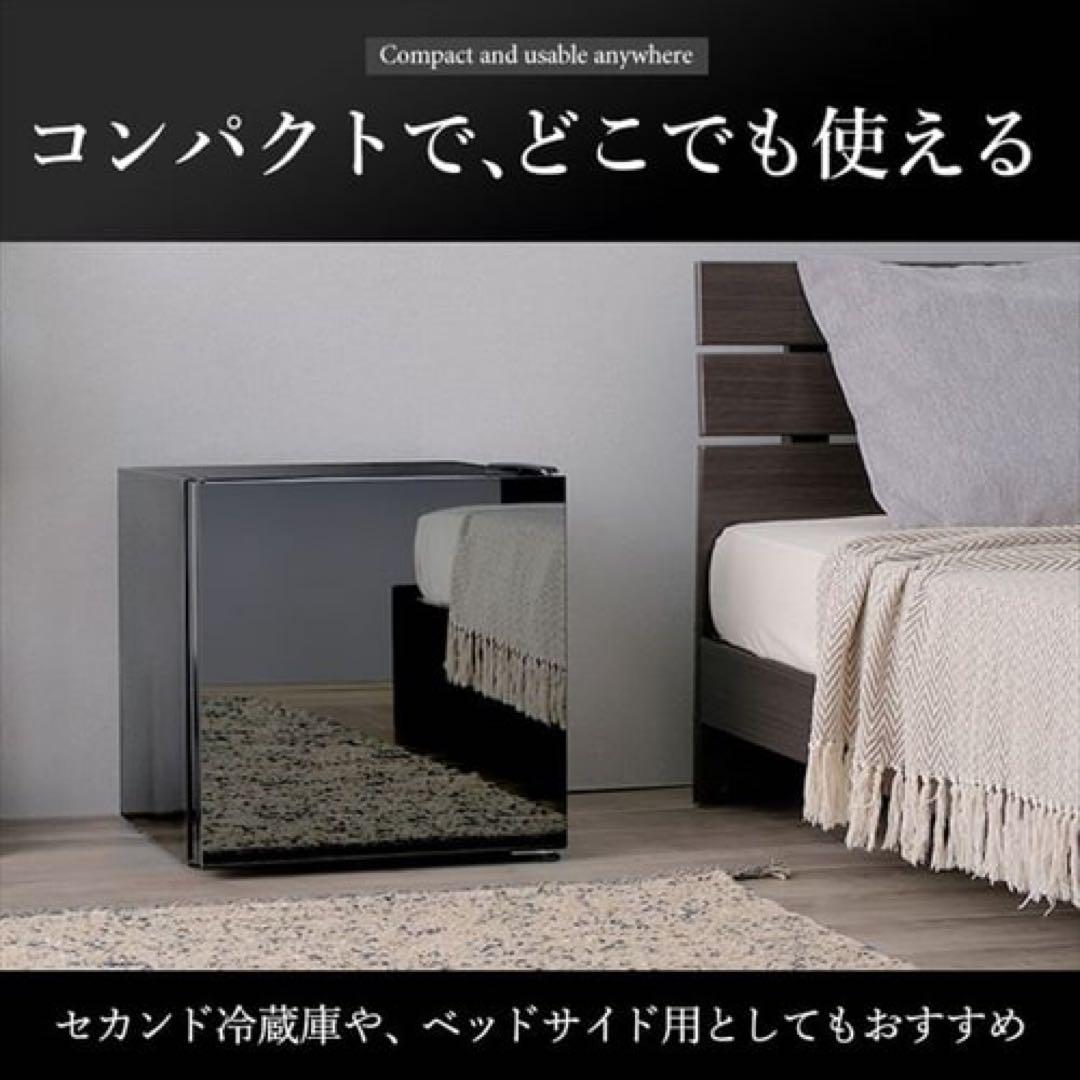 【2023年製 】アイリスオーヤマ 冷蔵庫 42L PRC-B041DMミラー扉