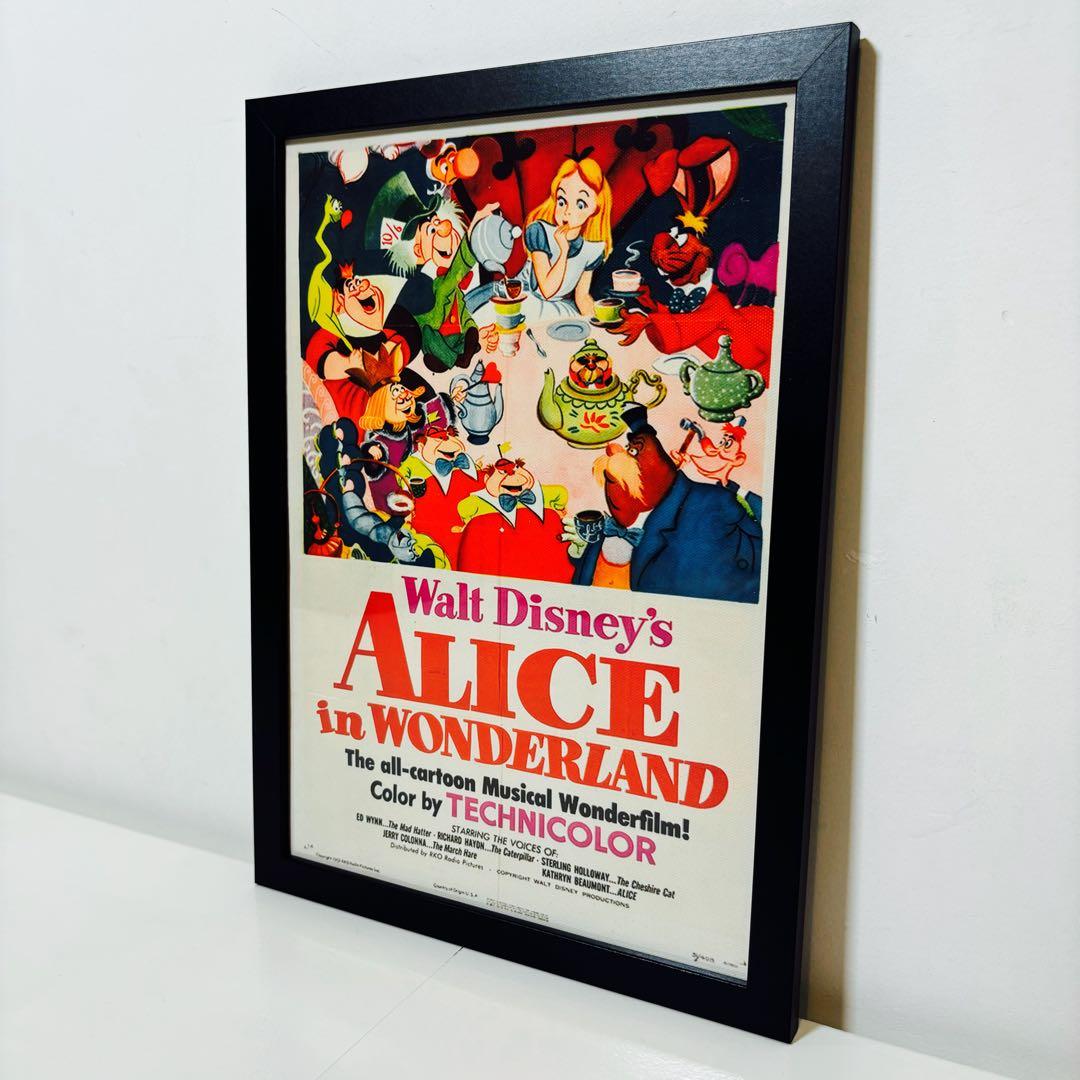 黒額付きポスター】不思議の国のアリス Alice in Wonderland② - メルカリ