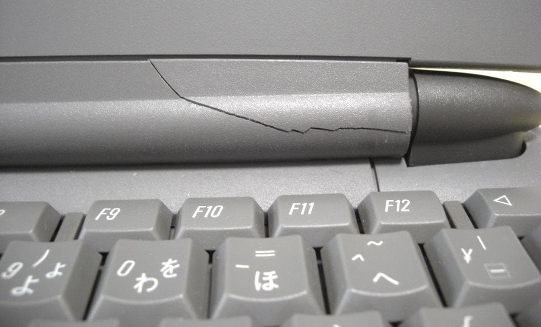 ☆彡 PowerBook 540c 起動します！ 説明必読 ☆彡