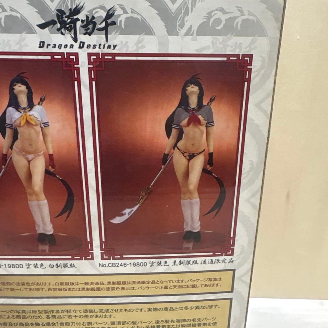 一騎当千　関羽雲長　黒制服版　コールドキャスト　スタチュー