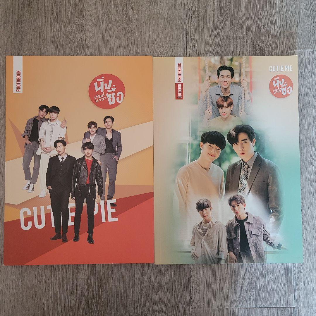 CutiePie The Series Photobook 2種類セット YESASIA: Cutie Pie The Series (USB) (Boxset B) (English Subtitled