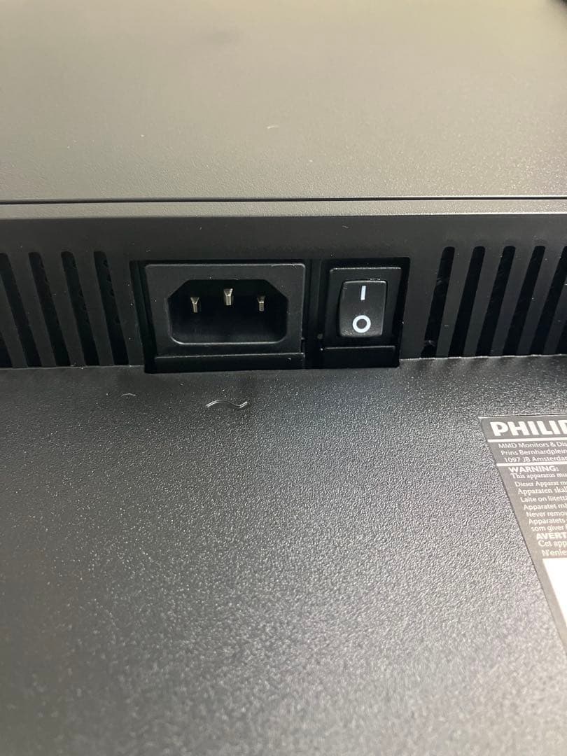 フィリップス 32型 Philips 4K UltraClear モニター 本体