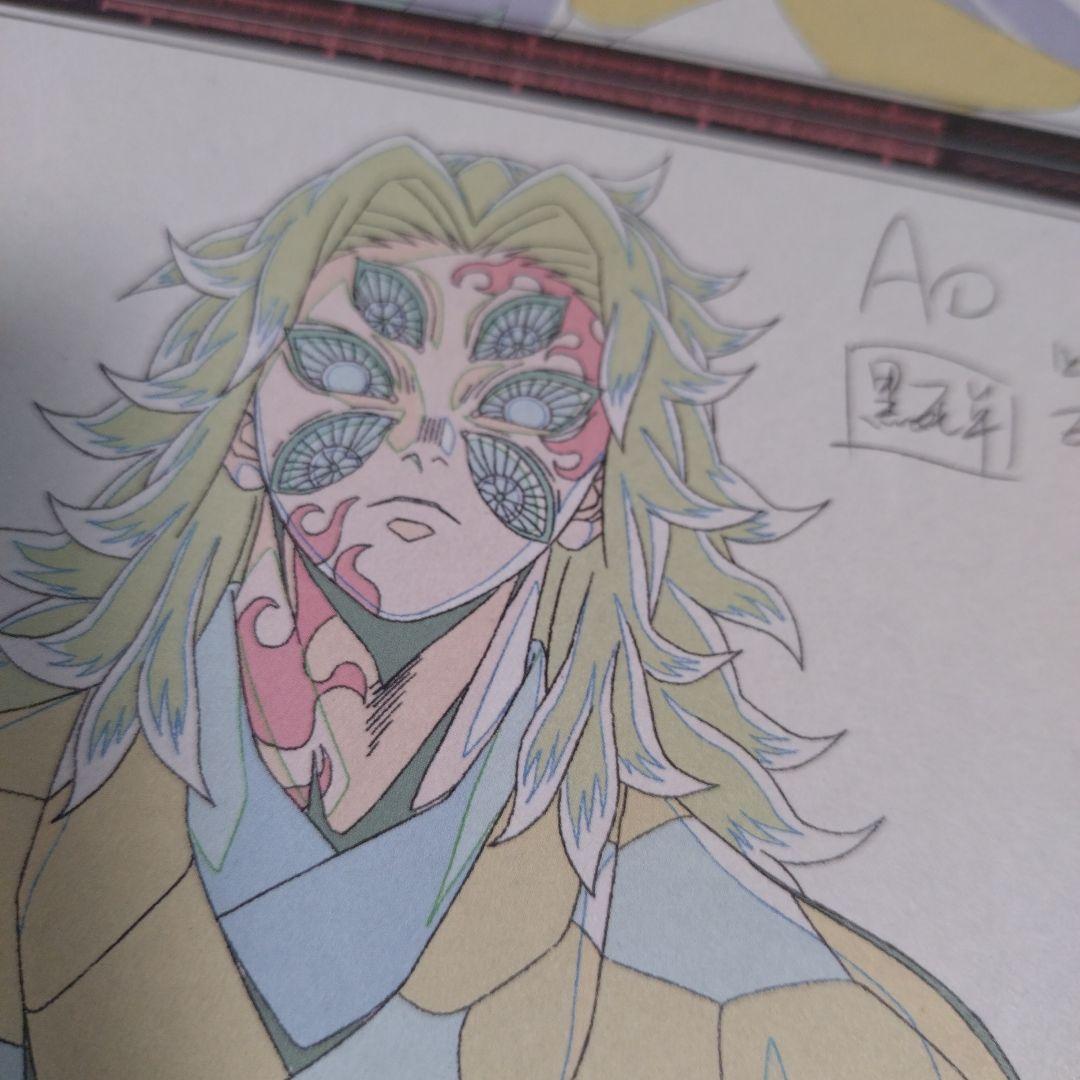 ufotableダイニング 黒死牟 缶バッジ ポストカード セット - メルカリ