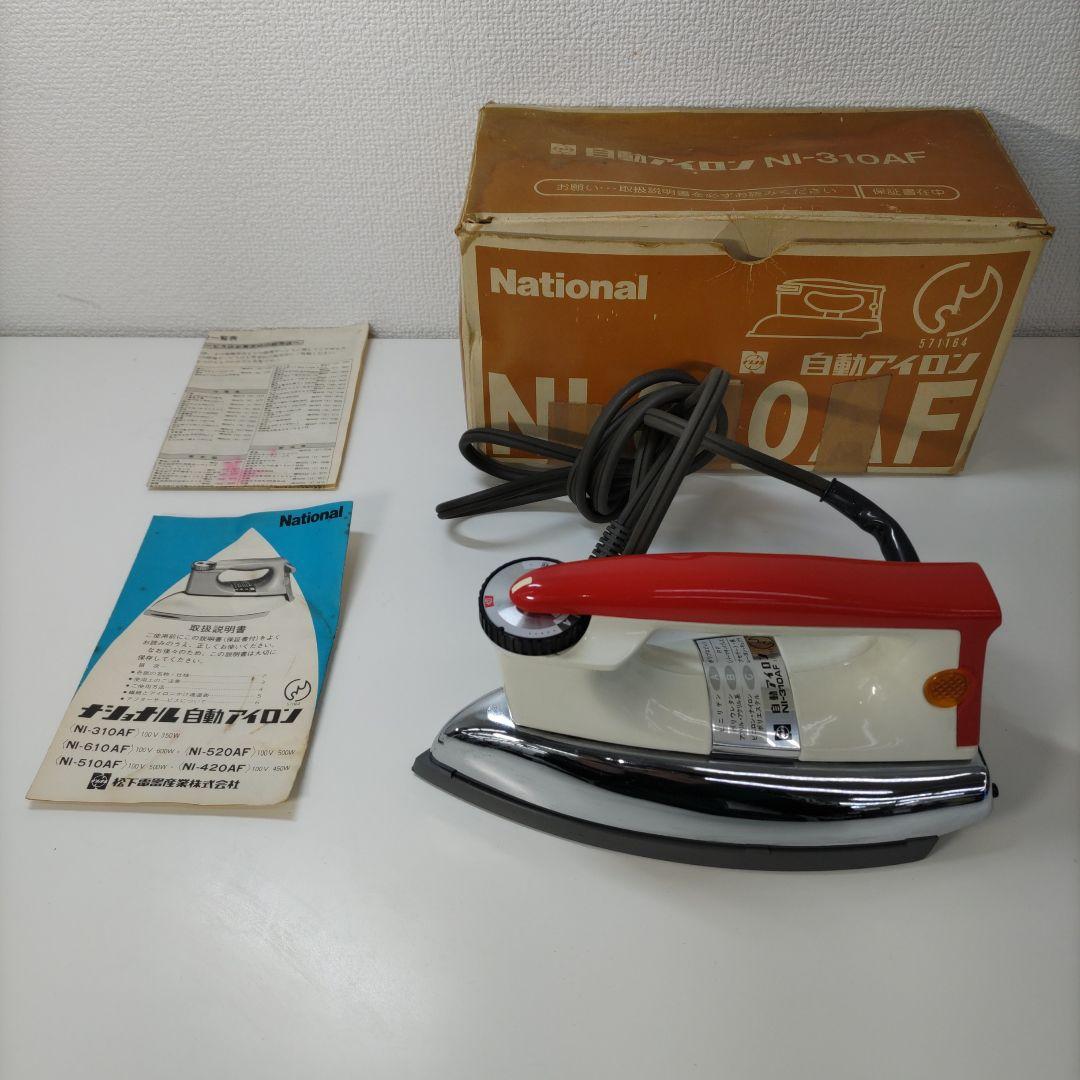 ず106】National NI-310AF レトロアイロン - メルカリ