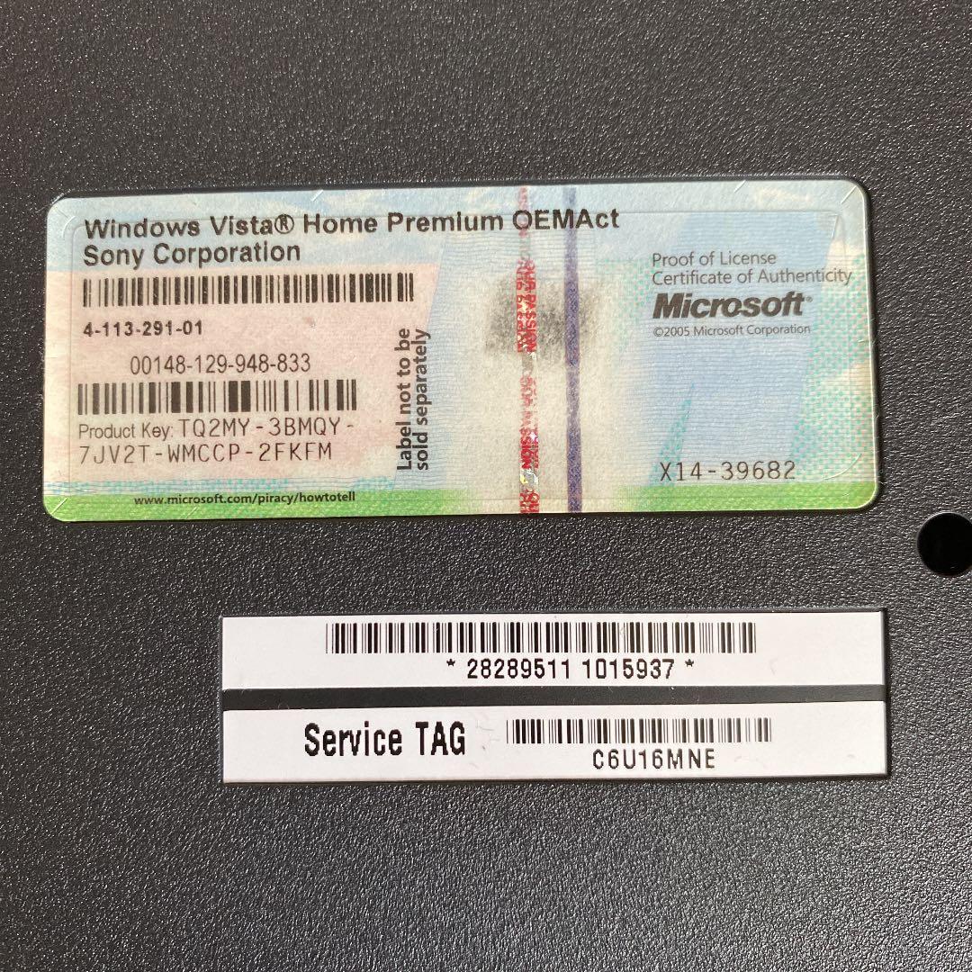 SONY VAIO ノート　ホワイト　破損