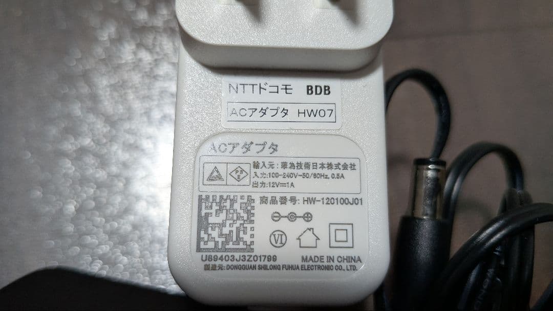 QNAP QSW-2104-2T 10G/2.5G スイッチングハブ