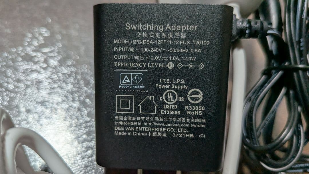 QNAP QSW-2104-2T 10G/2.5G スイッチングハブ