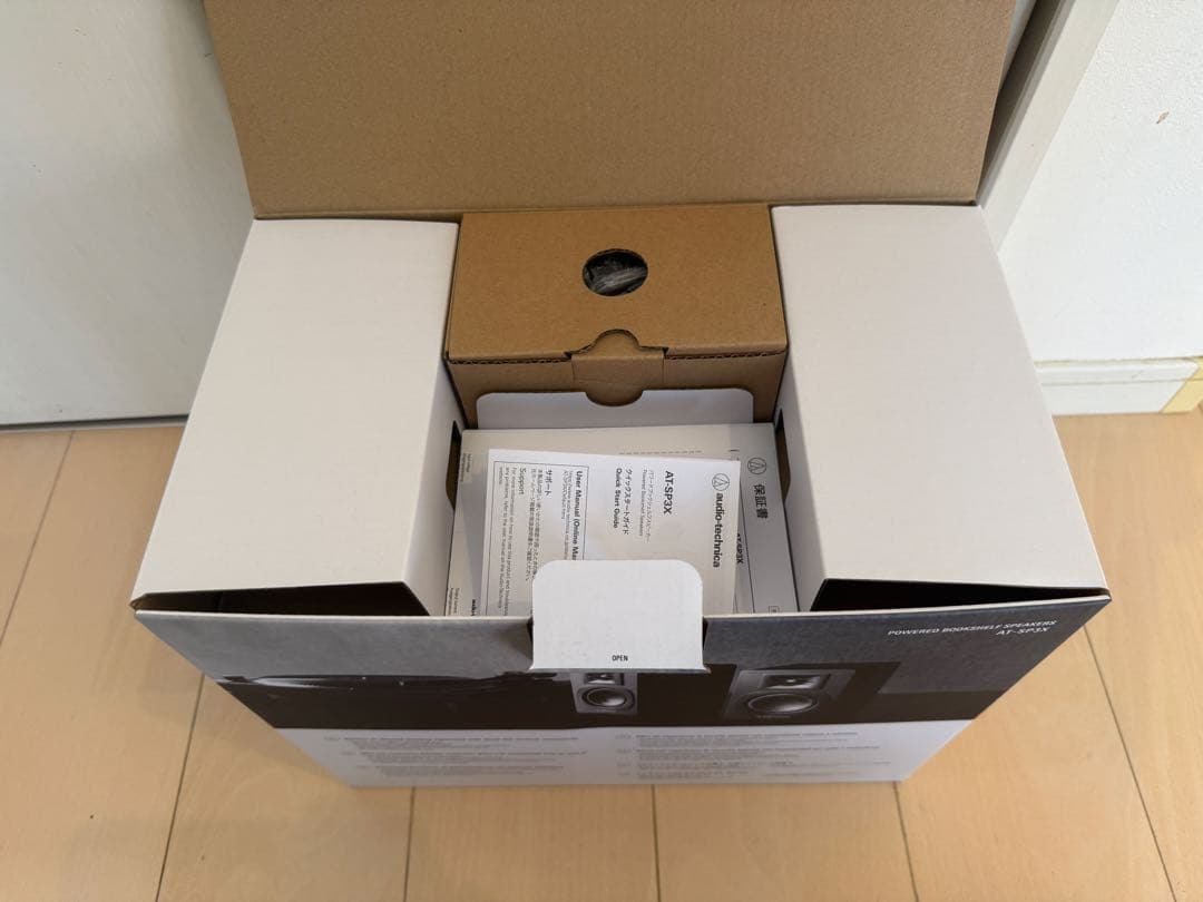オーディオテクニカ　AT-SP3X ブックシェルフスピーカー