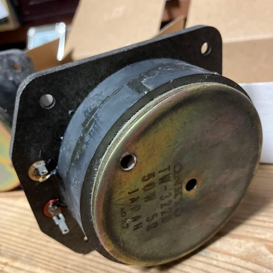 オンキョー　ツィーターユニット　ペア　TW-322D 音出しOK