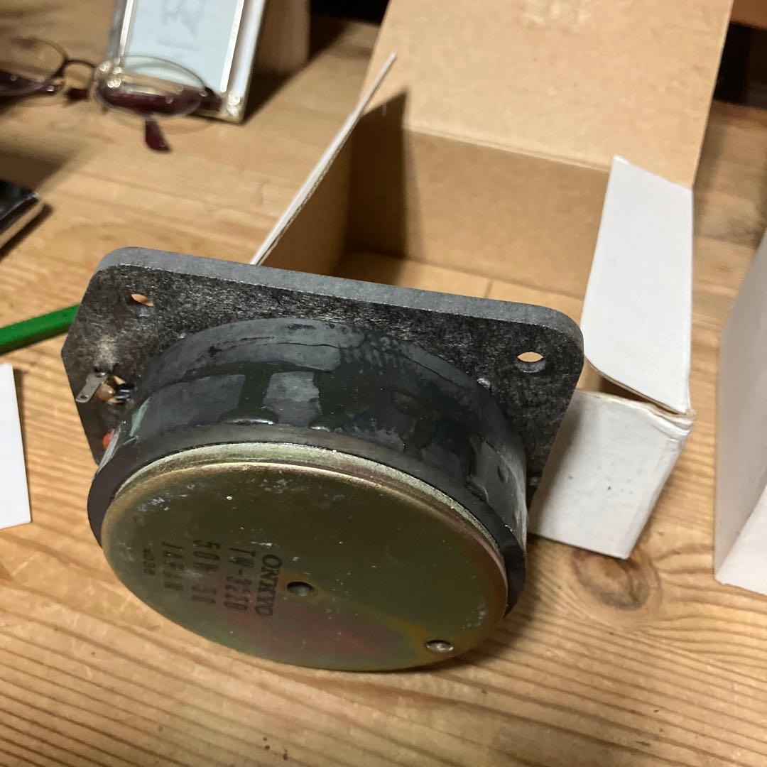 オンキョー　ツィーターユニット　ペア　TW-322D 音出しOK