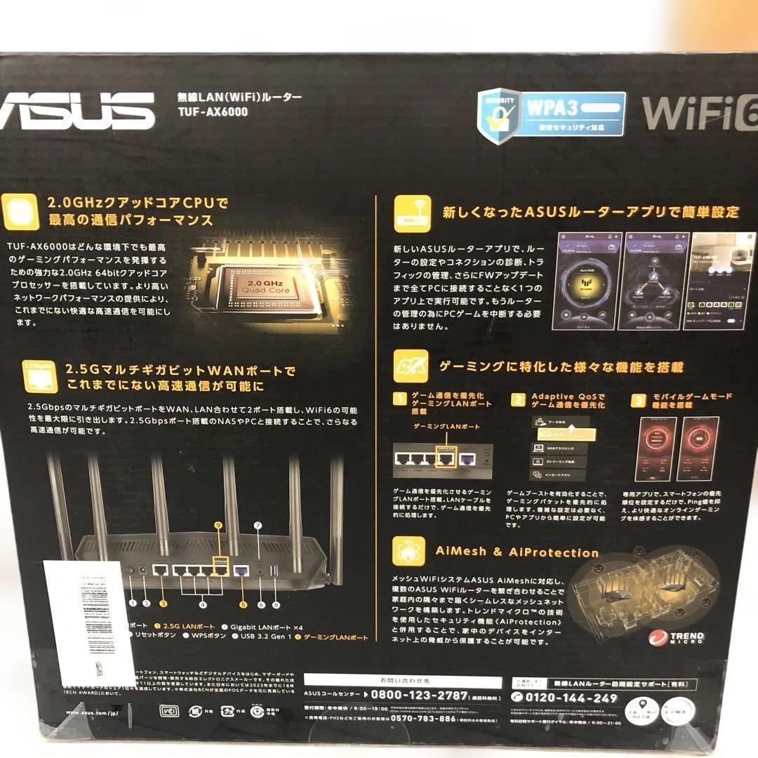 k1138 ASUS TUF-AX6000 無線LANルーター
