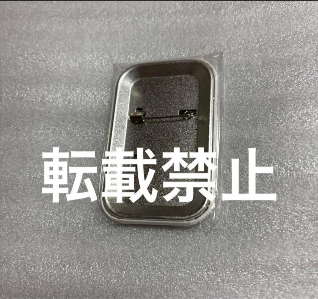 桜姫華伝 フレームアート 種村有菜 りぼん 原画展 アニメイトカフェ