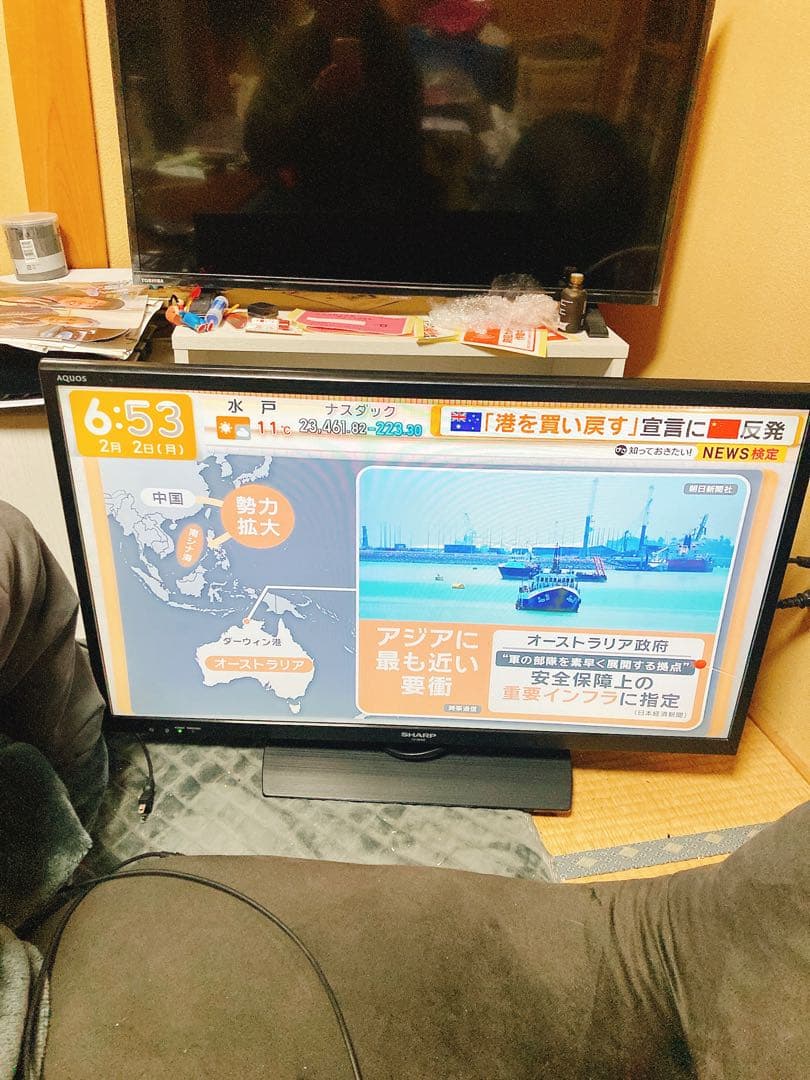 シャープ 液晶カラーテレビ LC-32H20 2015年製