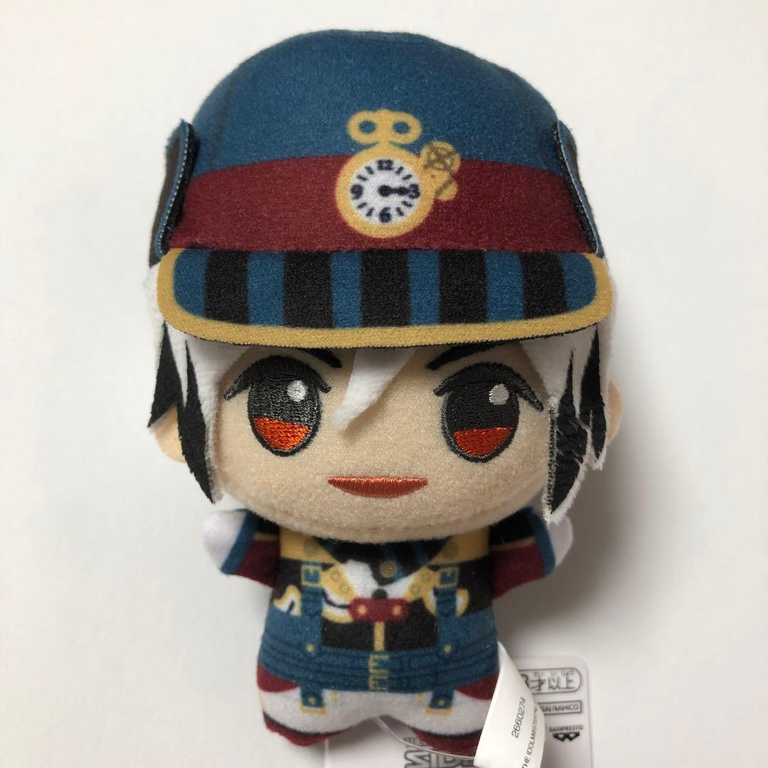 北村惣楽 想楽 Legenders アイドルマスターsideM ぬい ちびぐるみ