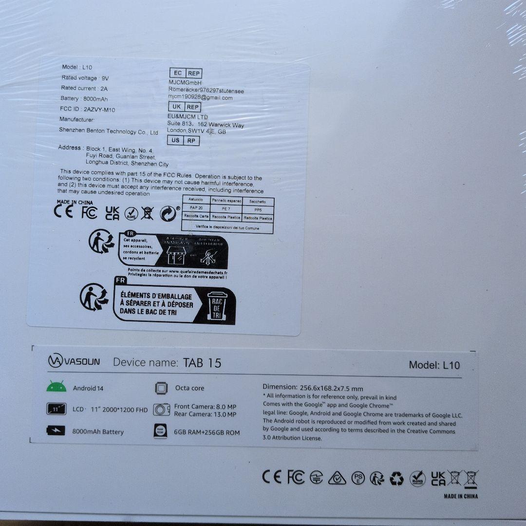 Vasoun TAB 15 L10 10.1インチタブレット