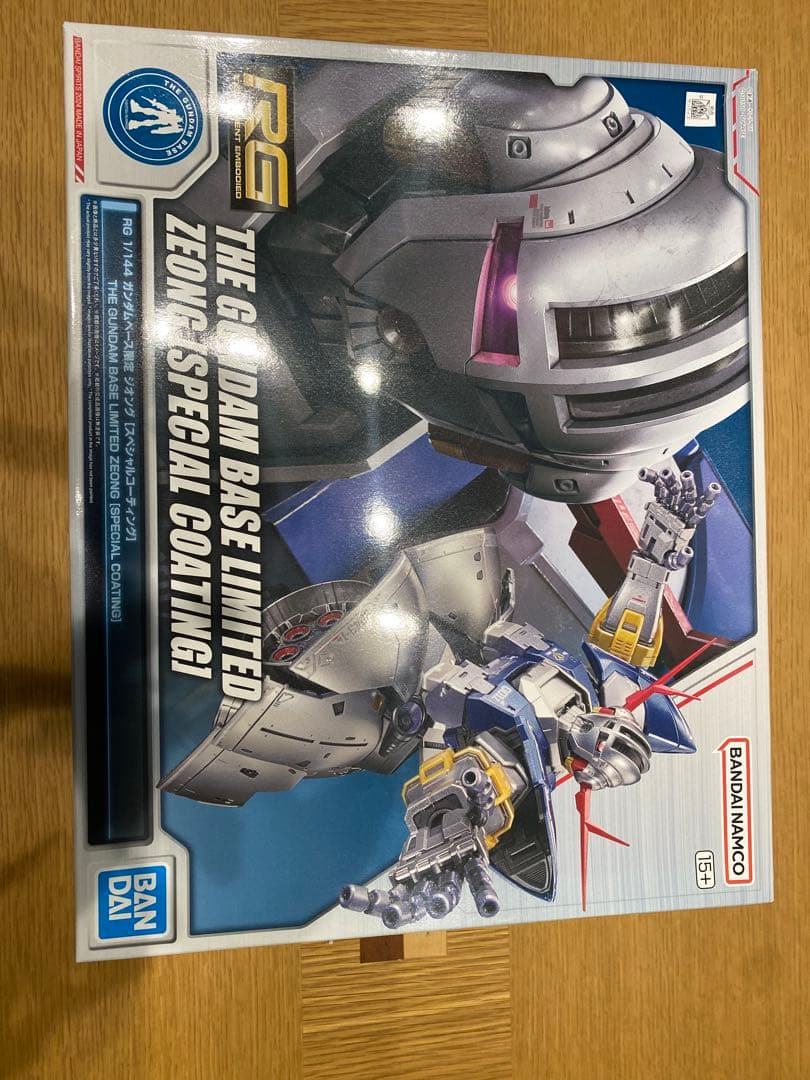 RG 1/144 ジオング (スペシャルコーティング) RG 1/144 ガンダムベース限定 ジオング [スペシャルコーティング