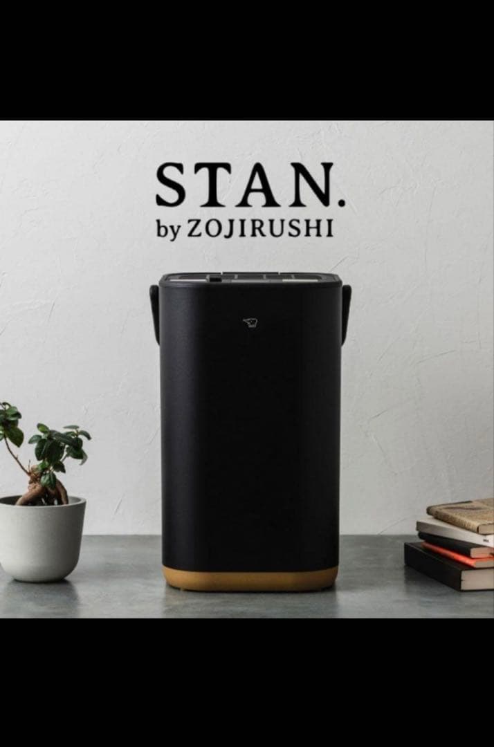 新品未開封象印 加湿器 STAN. スチーム式 EE-FA50-BA - メルカリ