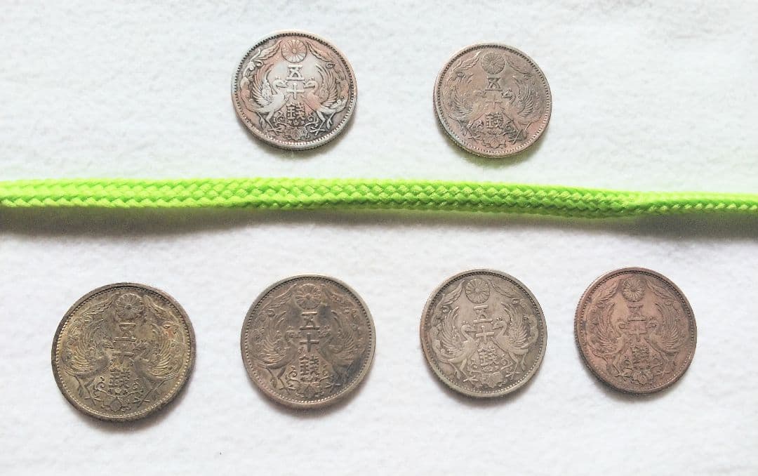 古銭50銭銀貨6枚セット！【昭和3年、6年、7年・大正12年、13年