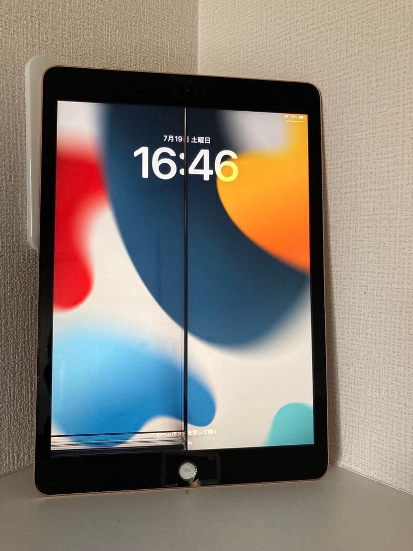Apple iPad7 第7世代 MW762J/A 32GB Wi-Fiモデル Apple iPad 10.2インチ 第7世代 Wi-Fi 32GB 2019年秋モデル MW762J/A