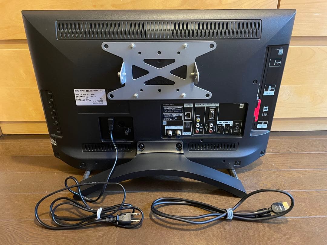 SONY BRAVIA 液晶テレビ 本体 動作確認済