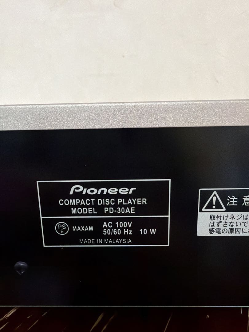 【動作未確認】Pioneer PD-30AE 本体のみ　パイオニア