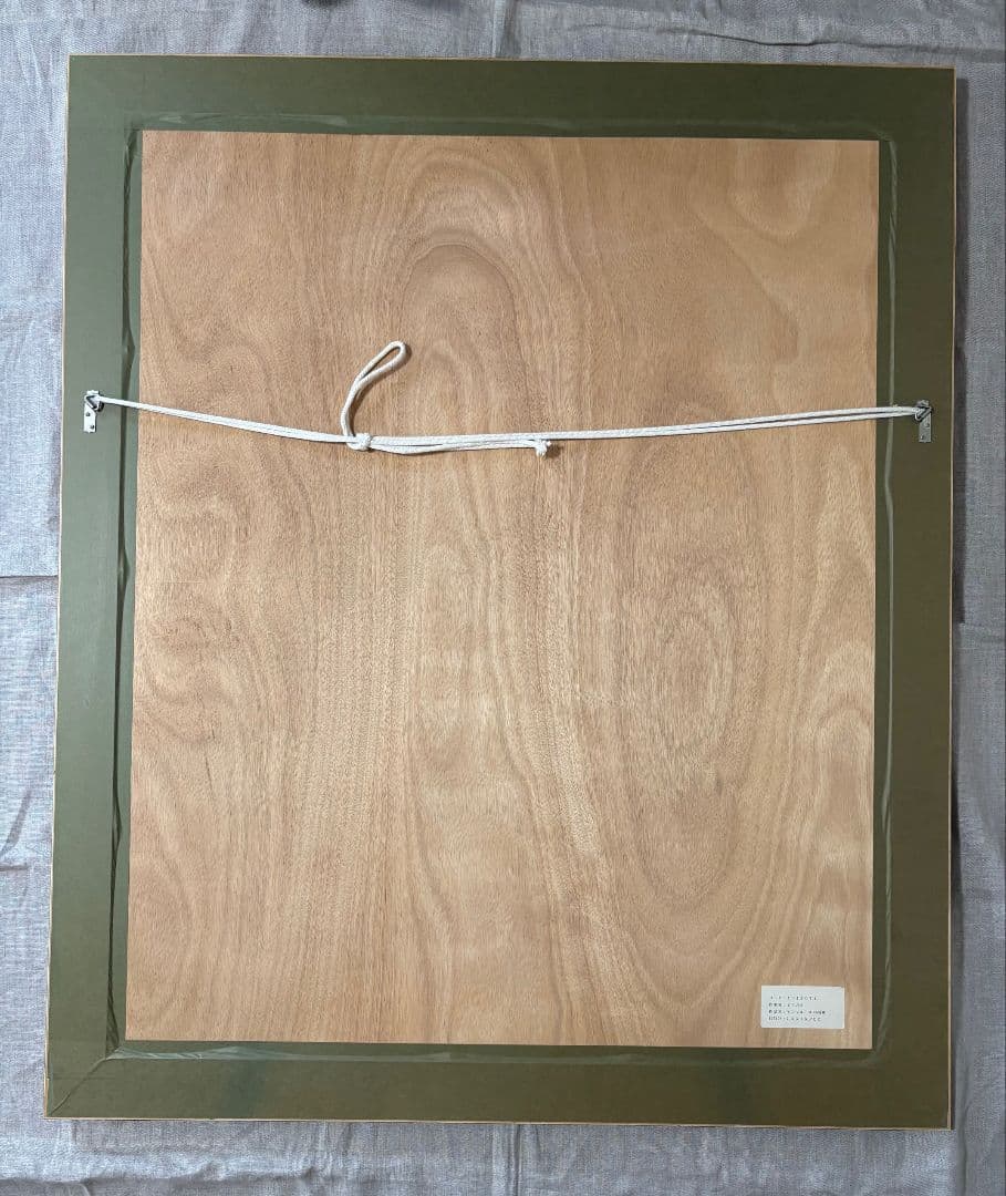 ヒロ ヤマガタ【モンマルトルの雨傘】サイン エディション有り 美品