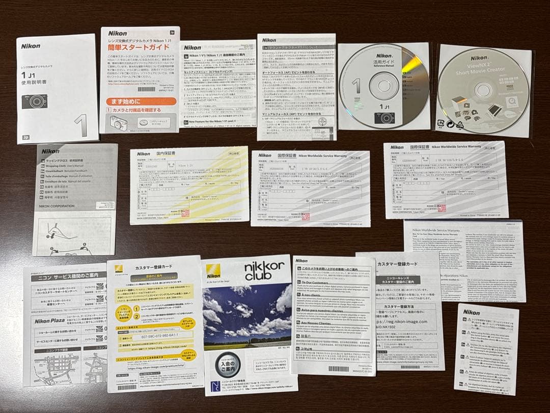 Nikon 1 J1 ダブルズーム ピンクスペシャルキット レンズ2本絞り故障