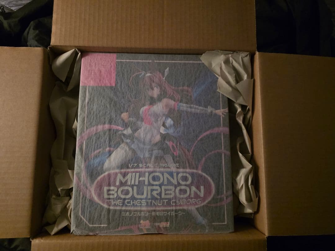ウマ娘　ミホノブルボン～栗毛のサイボーグ～ 【グッドスマイルカンパニー】 ミホノブルボン～栗毛のサイボーグ～｜グッドスマイルカンパニー公式