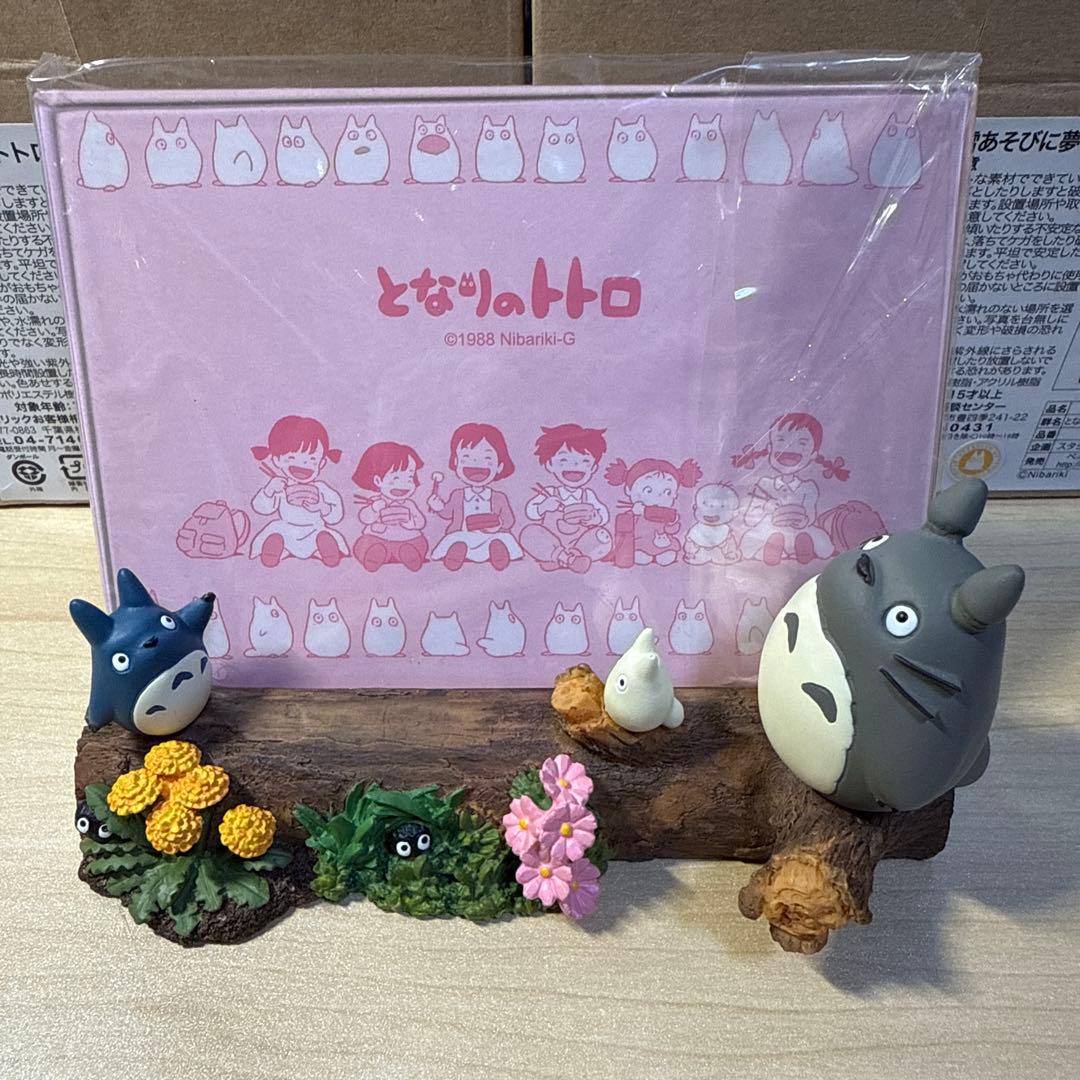 となりのトトロ 四季フォトスタンド 春夏秋冬 4点セット