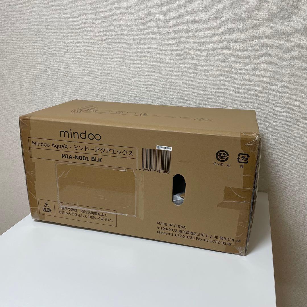 【新品未開封】mindoo AquaX ミンドーアクアエックス 水拭き掃除機 掃除機 水拭き掃除機 ミンドーアクアエックス特別セット 吸引と水拭き