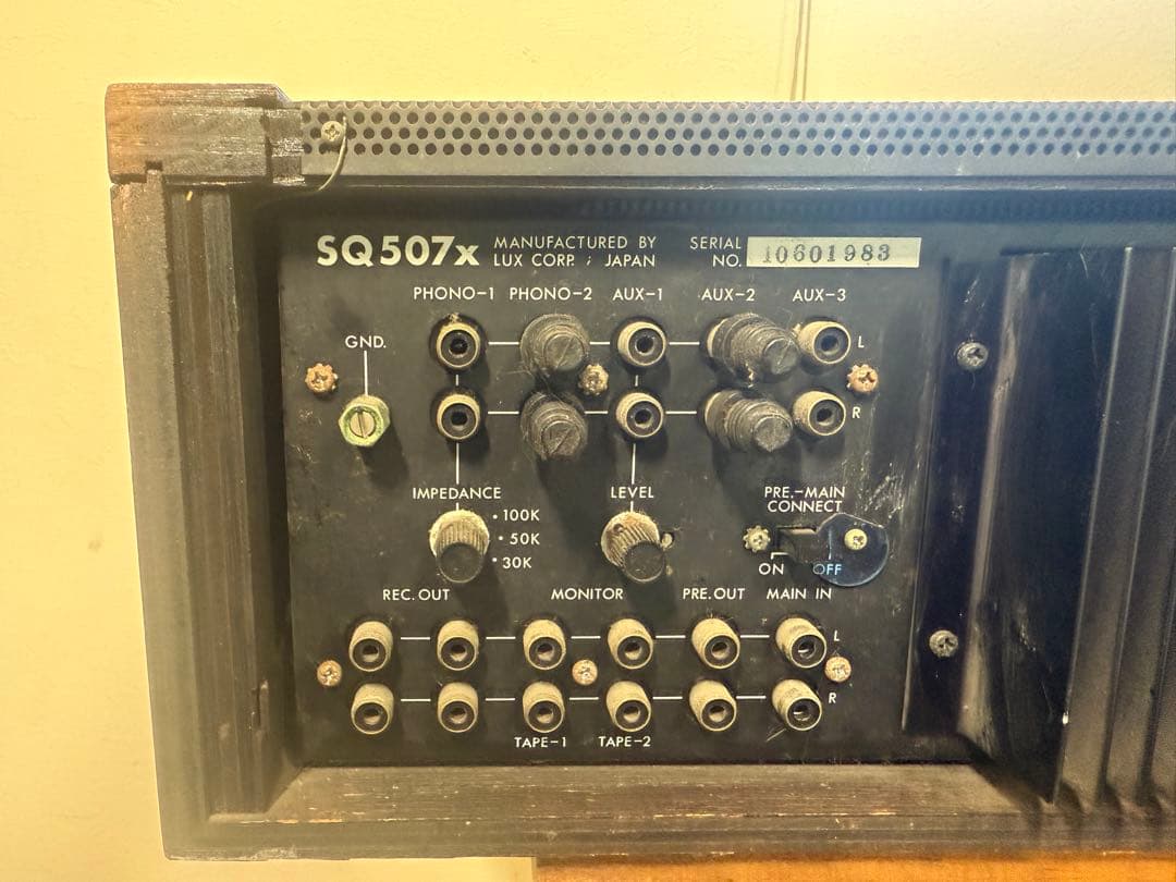 LUXMAN ラックスマンSQ507Xプリメインアンプ現状品ジャンク