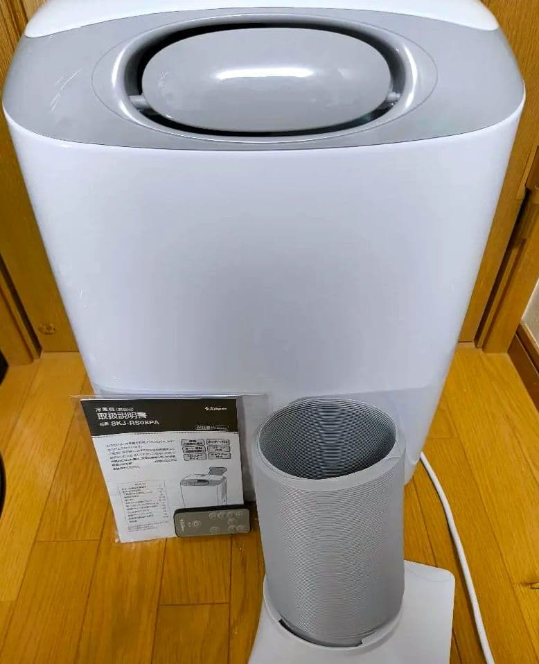 SKJ-RS08PA 冷風機　スポットクーラー 2021年製