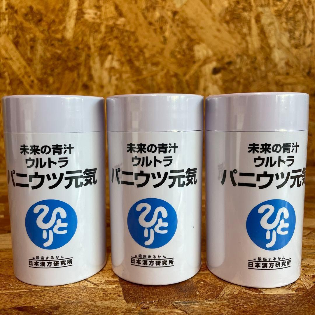 AaBzラウル・デュフィのリトグラフ Flower 本物保証