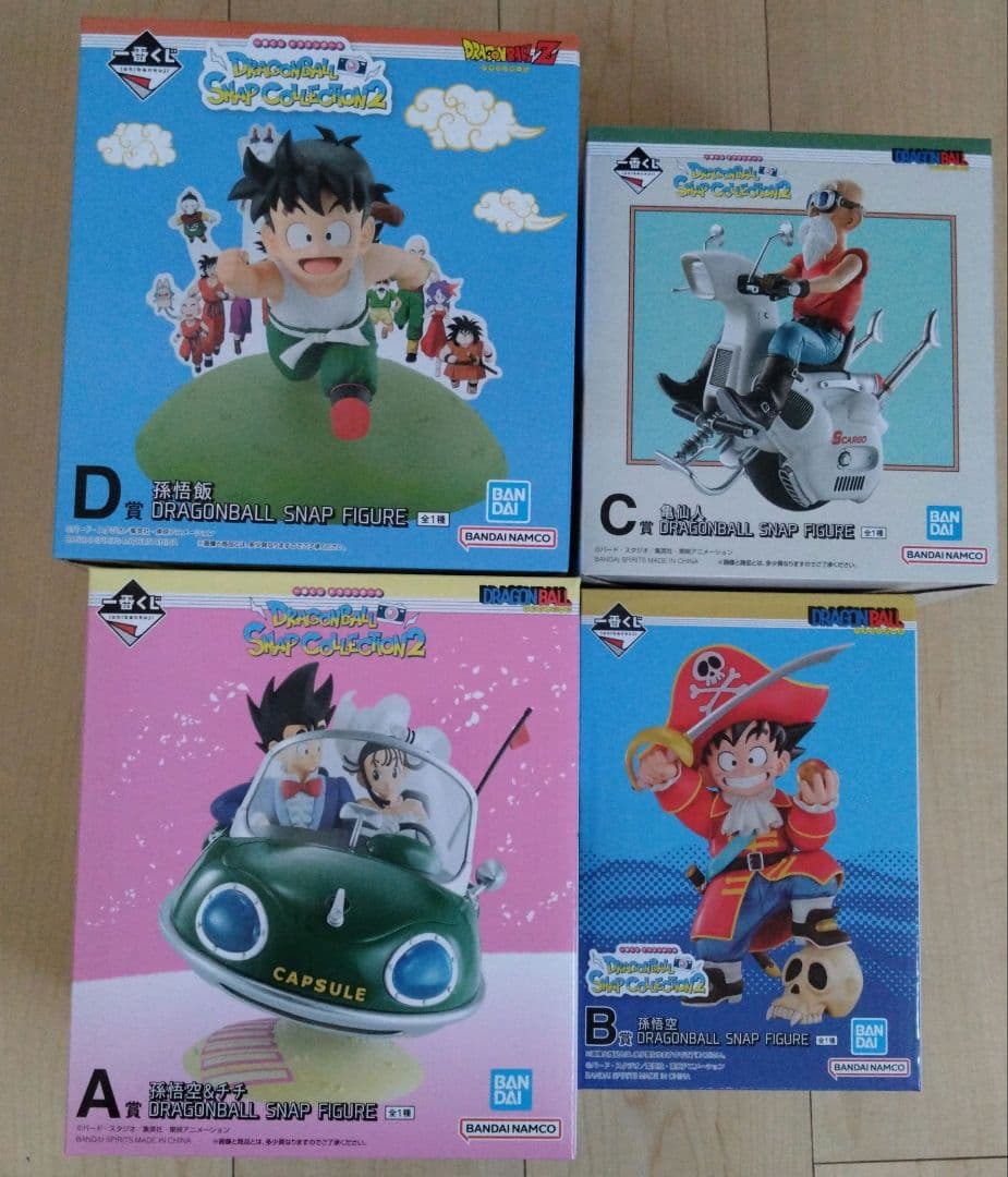 ライダー昭和名鑑 シークレット込み全5種の通販はau PAY マーケット