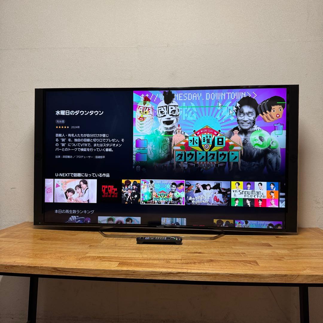 パナソニック 55V型 4K 液晶テレビ VIERA TH-55EX850