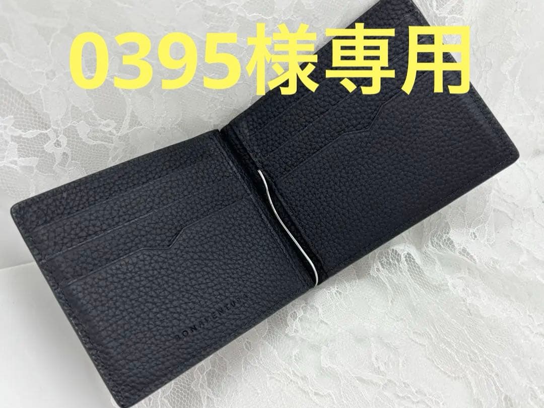 美品ボナベンチュラ ビルクリップケース付きシュリンクレザー　マネークリップ BONAVENTURA（ボナベンチュラ） 財布 バイフォールド ビルクリップ