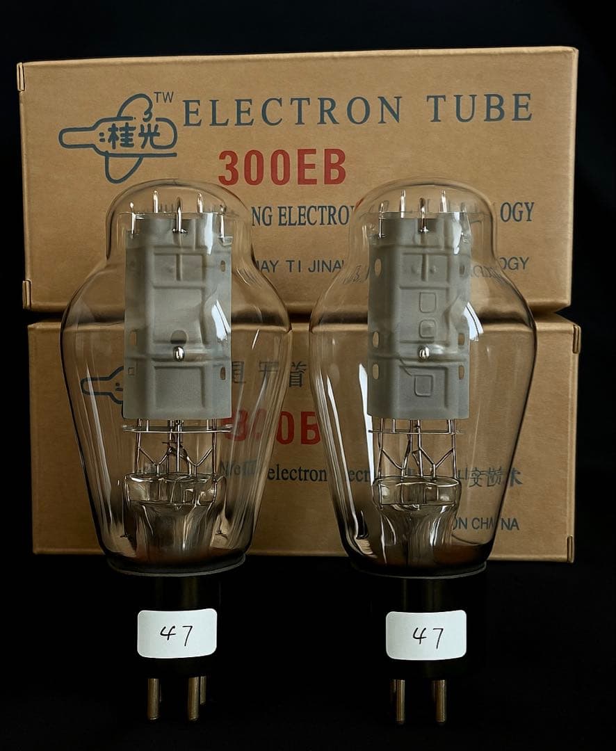300B 真空管ペア ほぼ未使用 約100時間動作良好