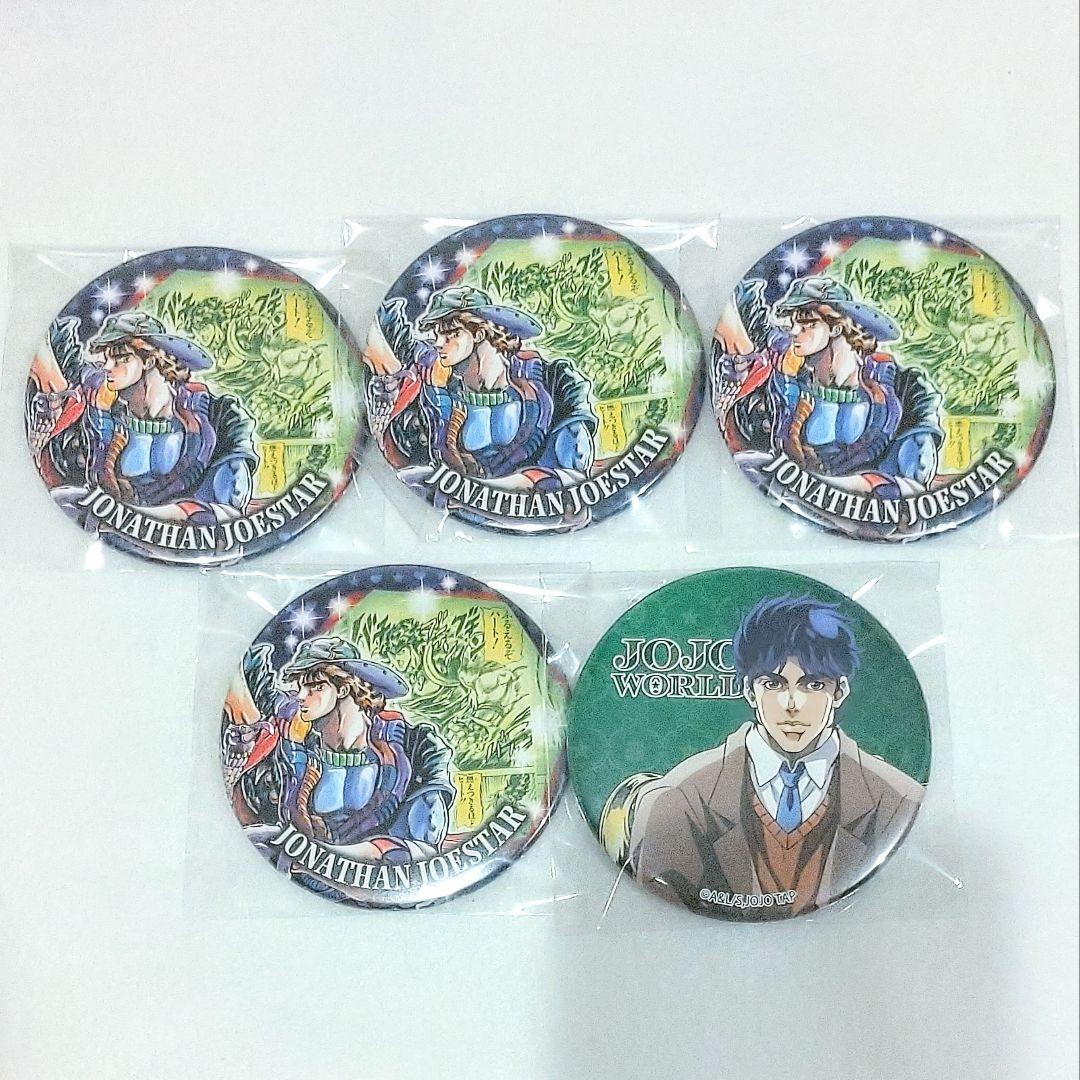 ジョジョの奇妙な冒険 荒木飛呂彦展 缶バッジ HEROES ジョナサン