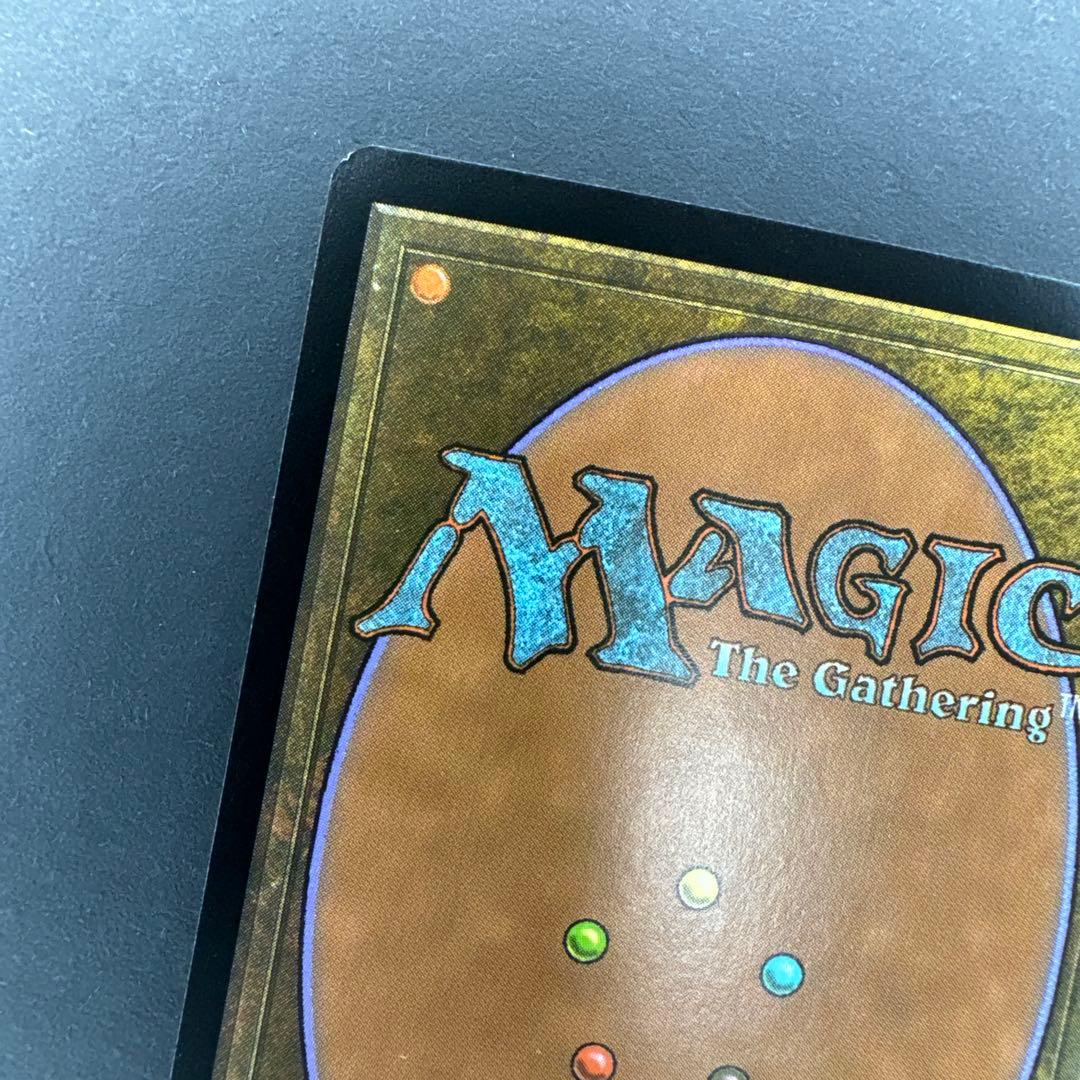 未使用 コンフラックス プレインズウォーカー、ニコル・ボーラス 英語