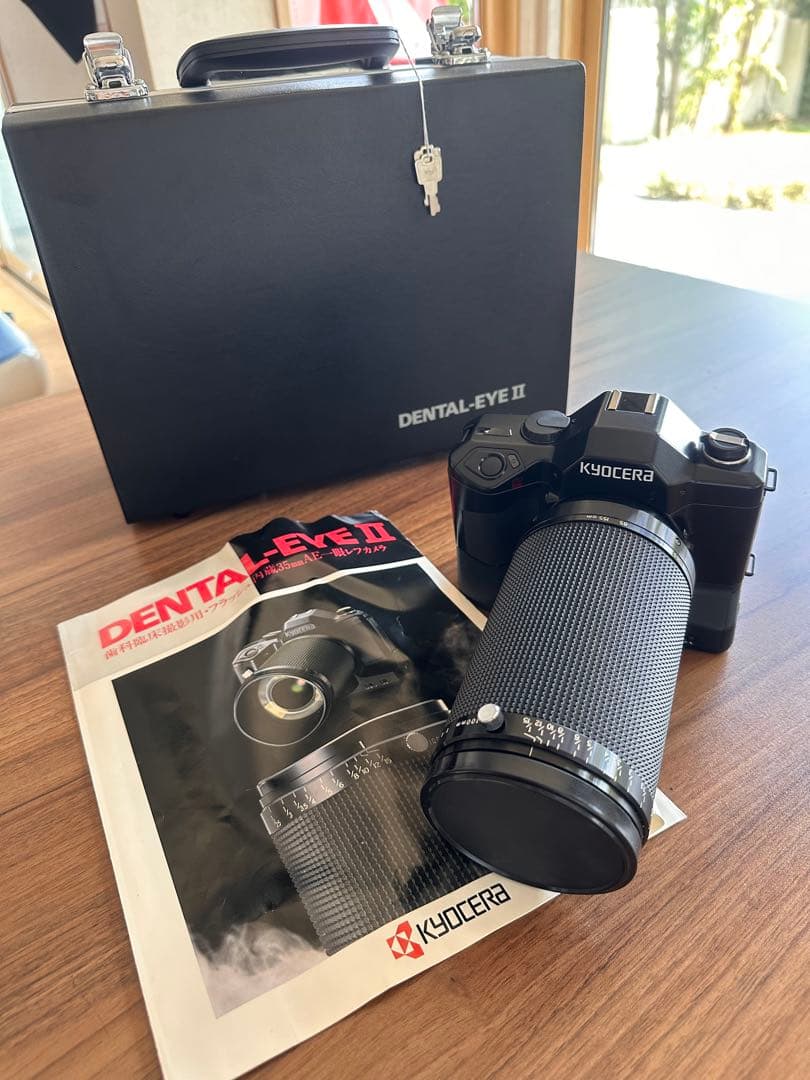 京セラカメラデンタルアイ2歯科臨床撮影用一眼レフカメラフィルムカメラ 京セラ・デンタルアイIIを使ってみる～撮影日記