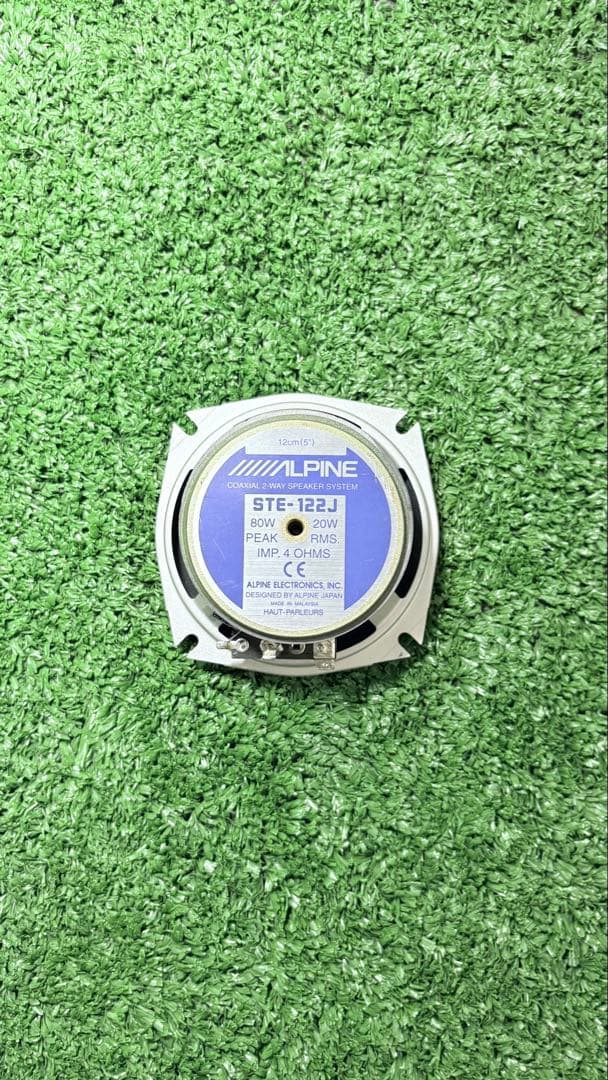 感動するチューニングアンプ　アルパイン 3552 エージング中